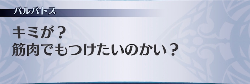 f:id:seisyuu:20211106223741j:plain