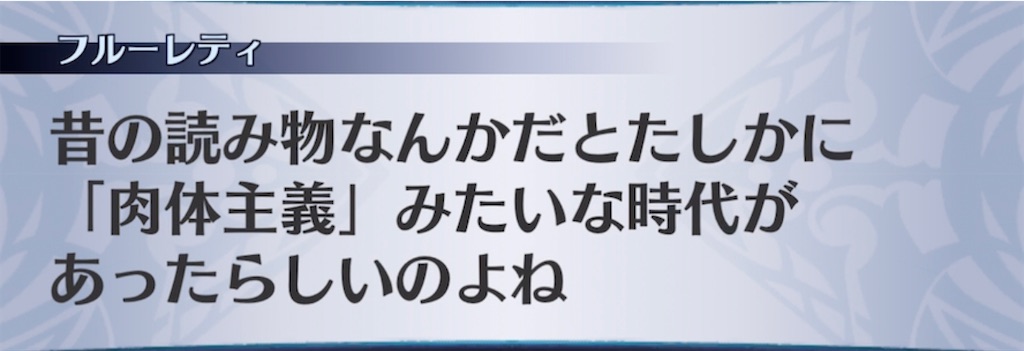 f:id:seisyuu:20211106223826j:plain