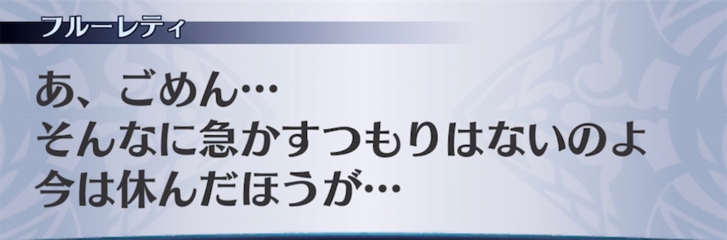 f:id:seisyuu:20211107021823j:plain