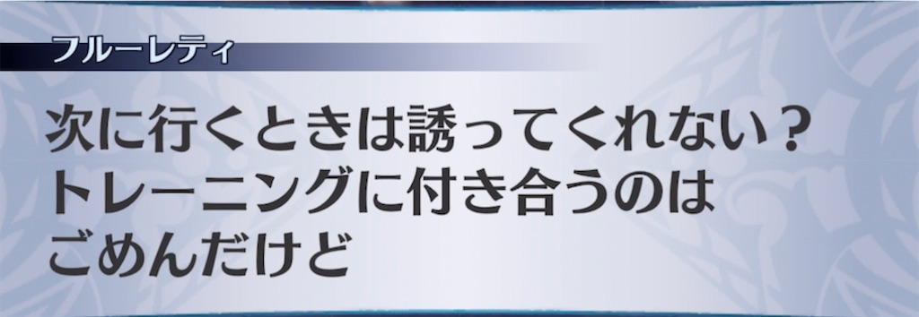 f:id:seisyuu:20211107021840j:plain