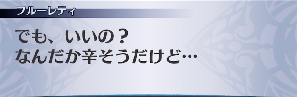 f:id:seisyuu:20211107021851j:plain