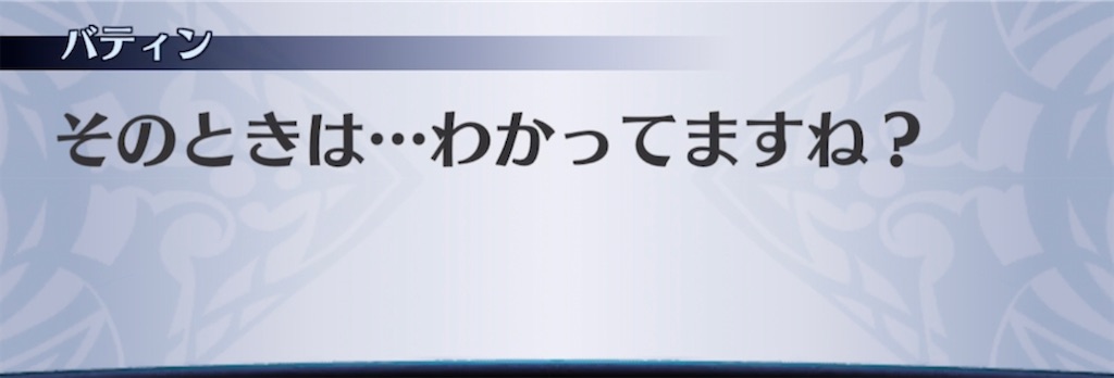 f:id:seisyuu:20211107022052j:plain