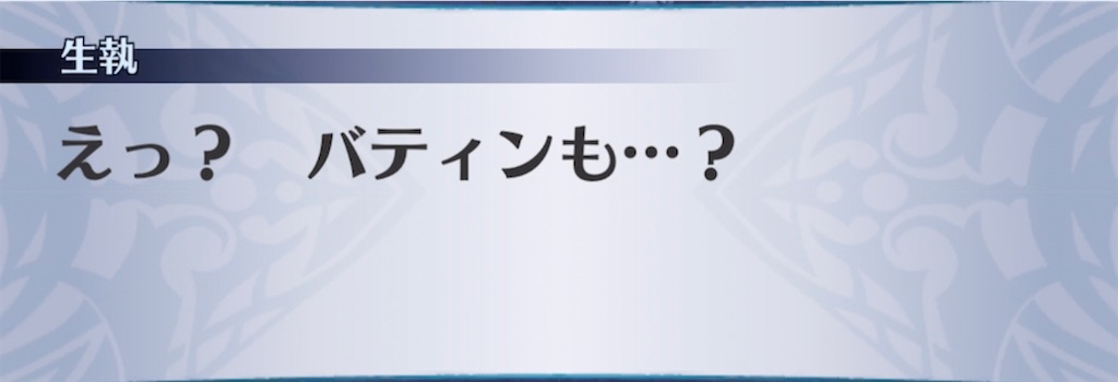 f:id:seisyuu:20211107022151j:plain