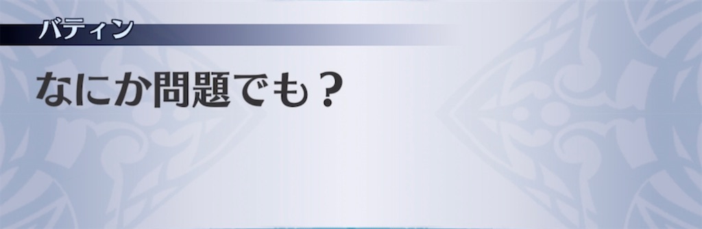 f:id:seisyuu:20211107022154j:plain