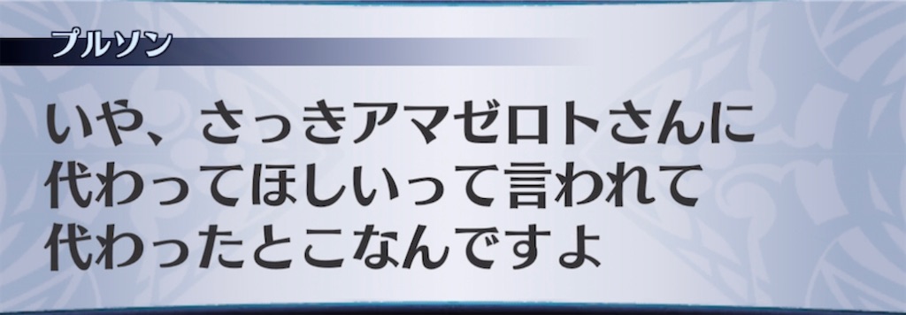 f:id:seisyuu:20211107022353j:plain