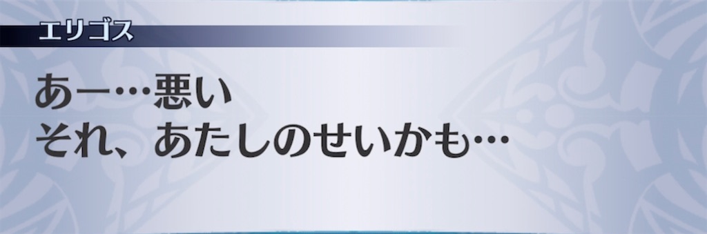 f:id:seisyuu:20211107022358j:plain