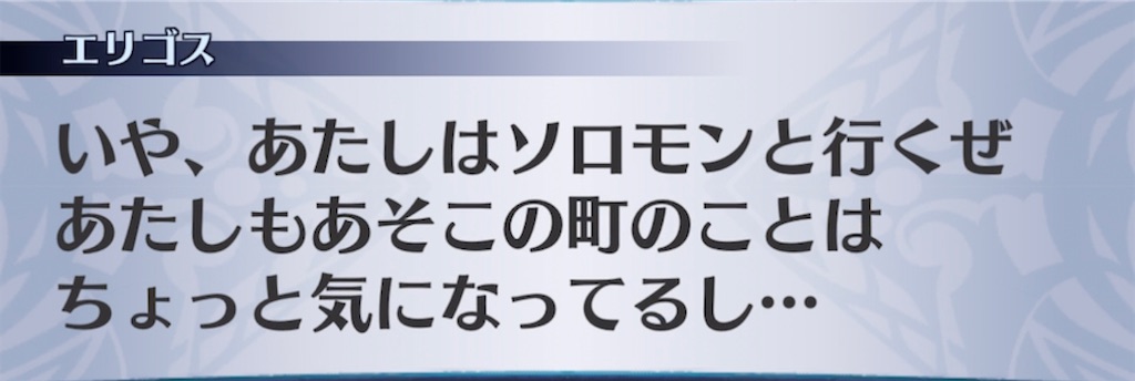f:id:seisyuu:20211107022453j:plain