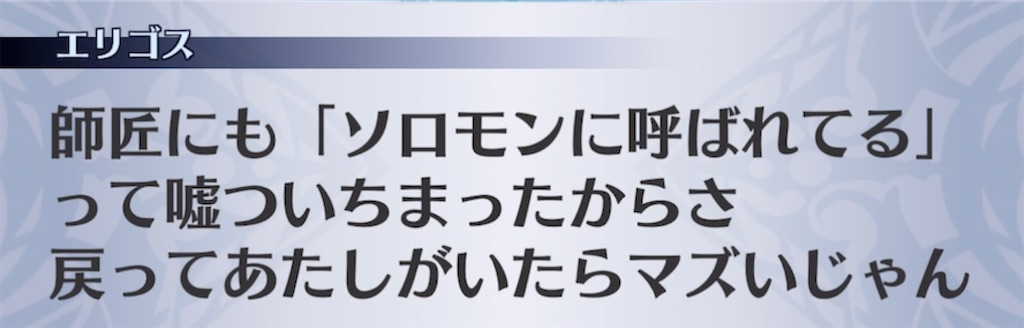 f:id:seisyuu:20211107022455j:plain