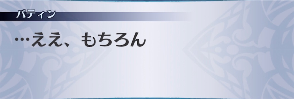 f:id:seisyuu:20211107022607j:plain
