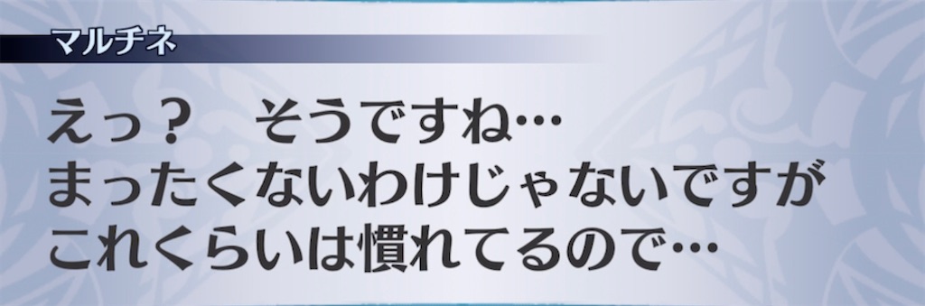 f:id:seisyuu:20211107204454j:plain