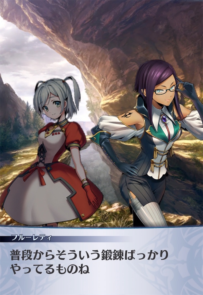 f:id:seisyuu:20211107204530j:plain