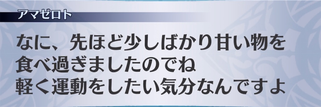 f:id:seisyuu:20211109030911j:plain