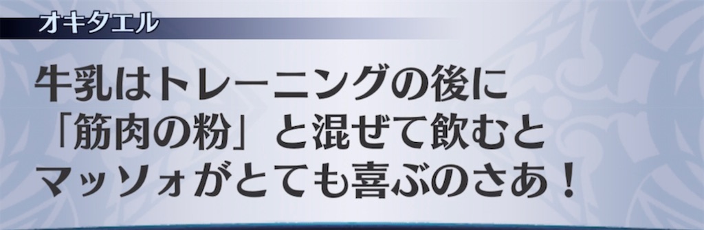 f:id:seisyuu:20211109031755j:plain