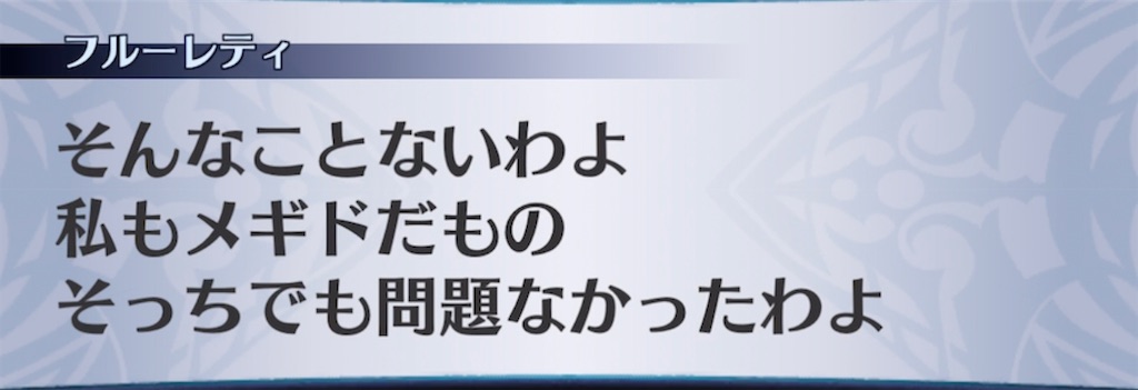 f:id:seisyuu:20211109051500j:plain