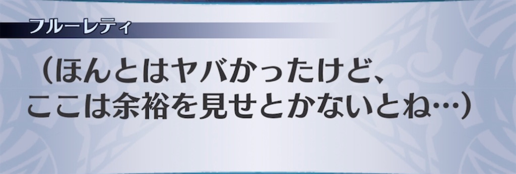 f:id:seisyuu:20211109051503j:plain