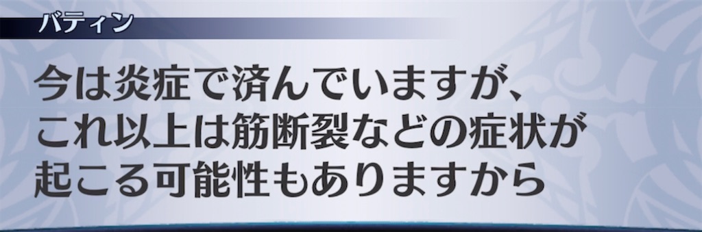 f:id:seisyuu:20211109152047j:plain