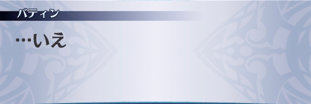f:id:seisyuu:20211109152241j:plain