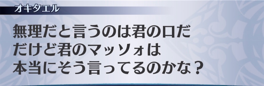 f:id:seisyuu:20211109152745j:plain