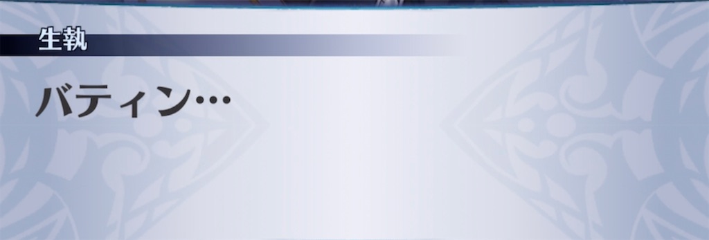 f:id:seisyuu:20211109163118j:plain