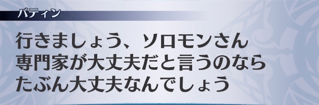 f:id:seisyuu:20211109163120j:plain