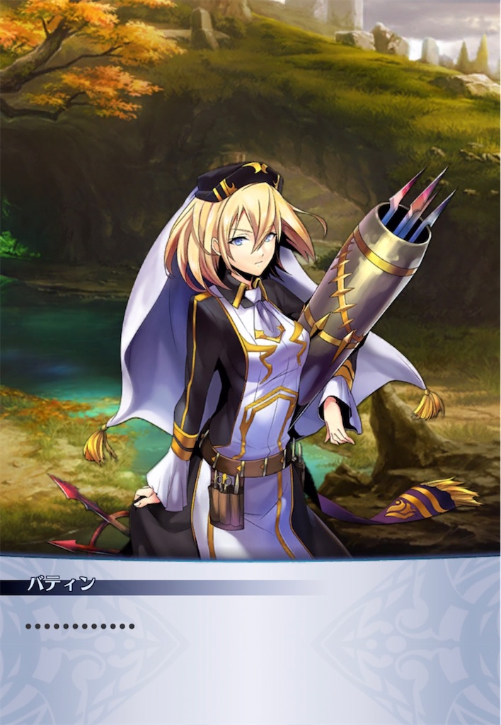 f:id:seisyuu:20211109163204j:plain