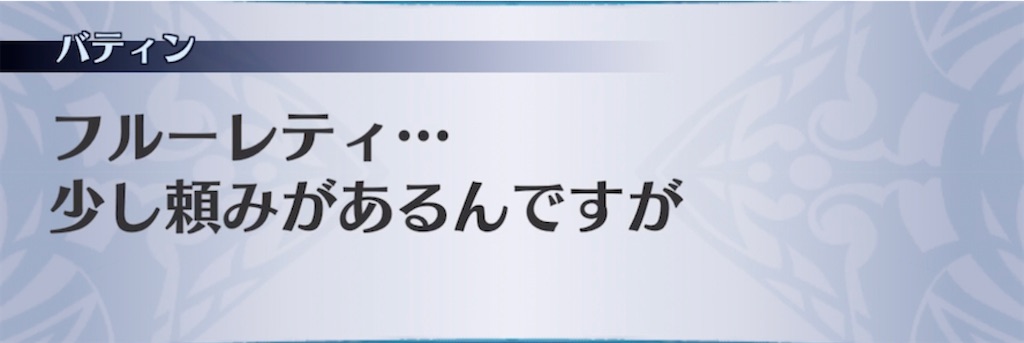 f:id:seisyuu:20211109163304j:plain