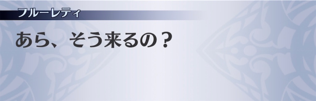 f:id:seisyuu:20211109163307j:plain