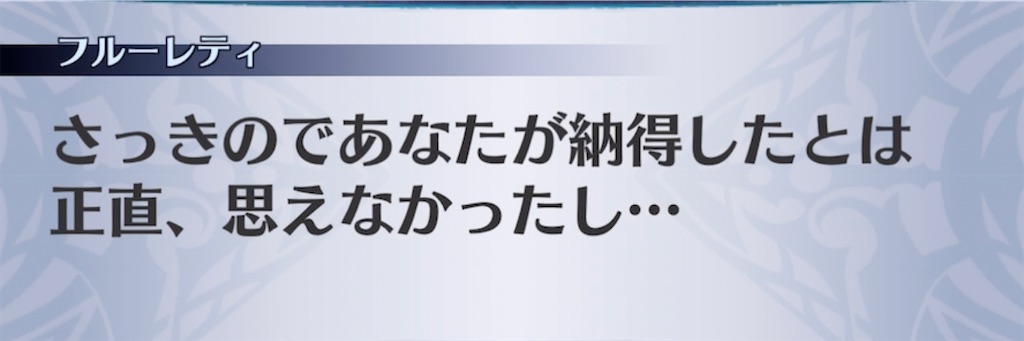 f:id:seisyuu:20211109163310j:plain