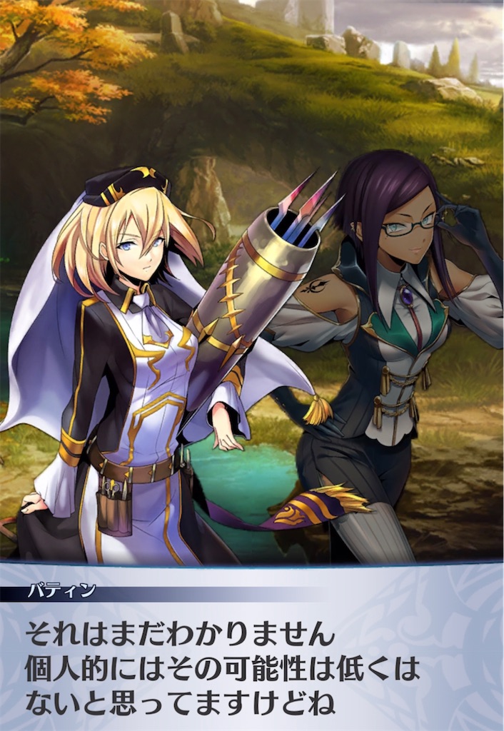 f:id:seisyuu:20211109163314j:plain
