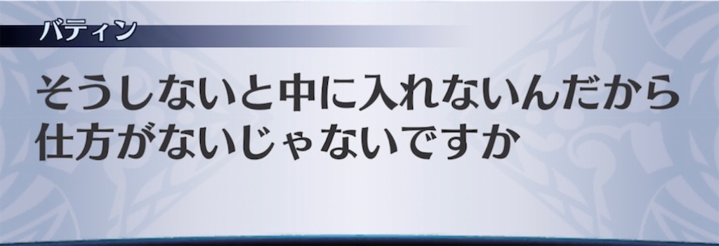 f:id:seisyuu:20211109193024j:plain