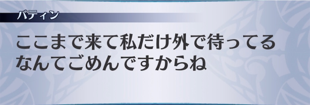 f:id:seisyuu:20211109193026j:plain