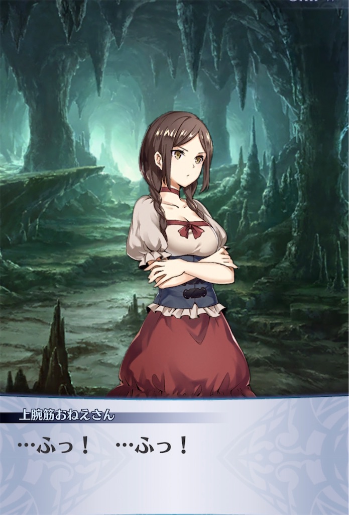 f:id:seisyuu:20211109195803j:plain