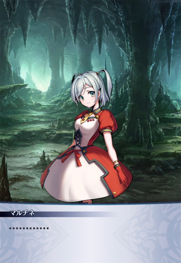 f:id:seisyuu:20211109195806j:plain