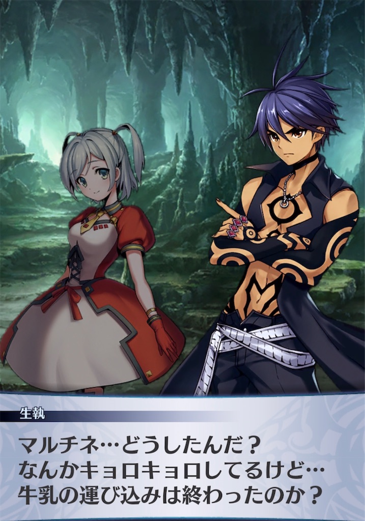 f:id:seisyuu:20211109195808j:plain
