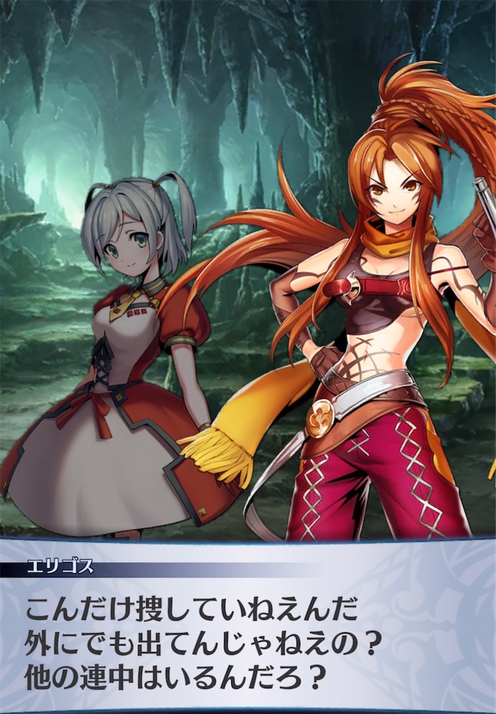 f:id:seisyuu:20211109200030j:plain