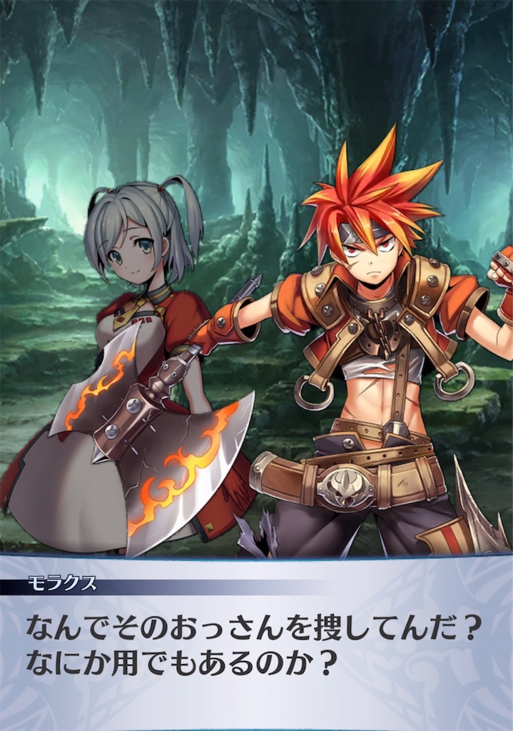 f:id:seisyuu:20211109200107j:plain