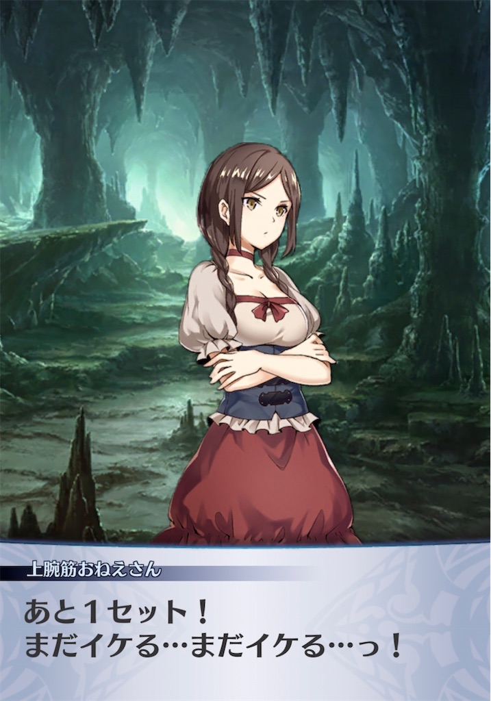 f:id:seisyuu:20211109200156j:plain
