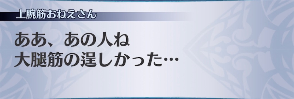 f:id:seisyuu:20211109200231j:plain