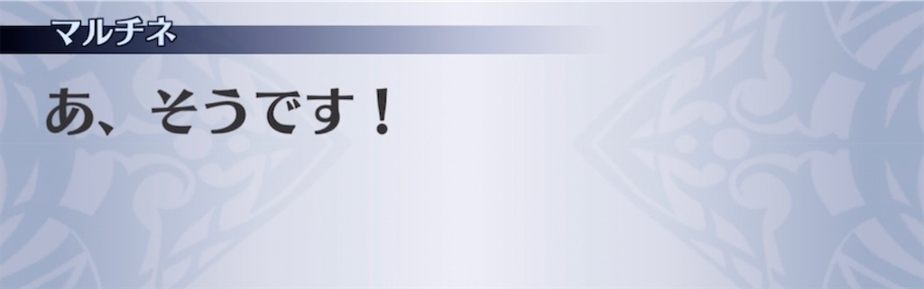 f:id:seisyuu:20211109200233j:plain