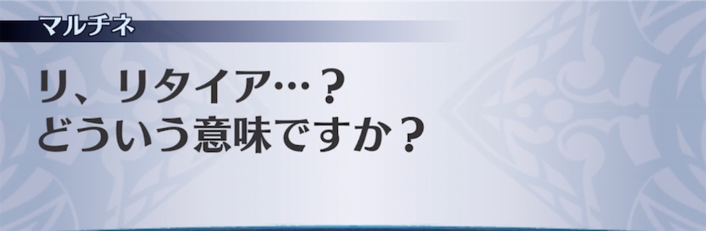 f:id:seisyuu:20211109200312j:plain