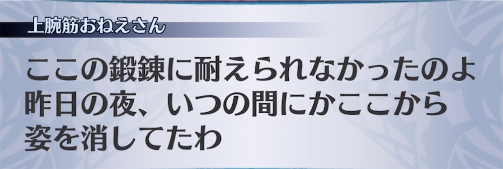 f:id:seisyuu:20211109200314j:plain