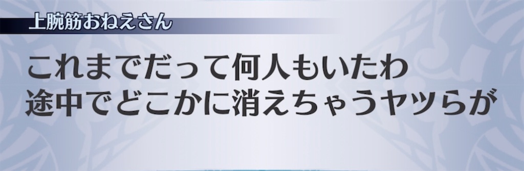 f:id:seisyuu:20211109200435j:plain
