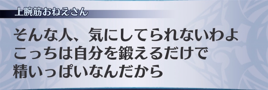f:id:seisyuu:20211109200541j:plain