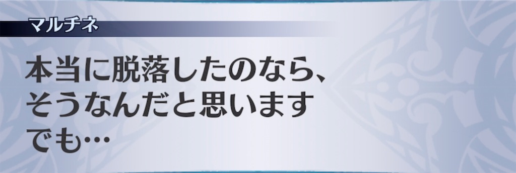 f:id:seisyuu:20211109200634j:plain