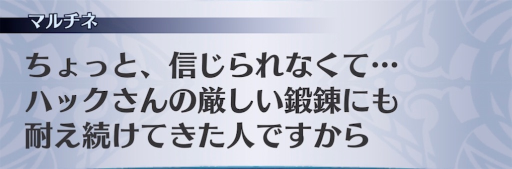 f:id:seisyuu:20211109200637j:plain