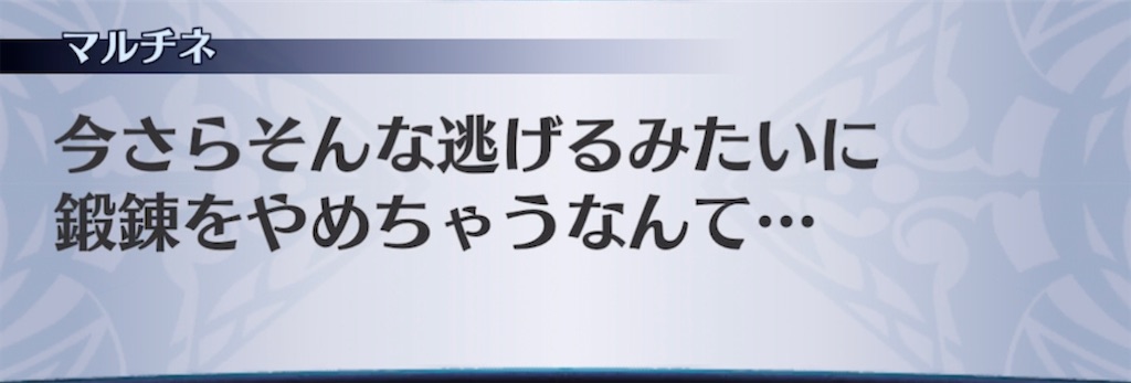 f:id:seisyuu:20211109200639j:plain