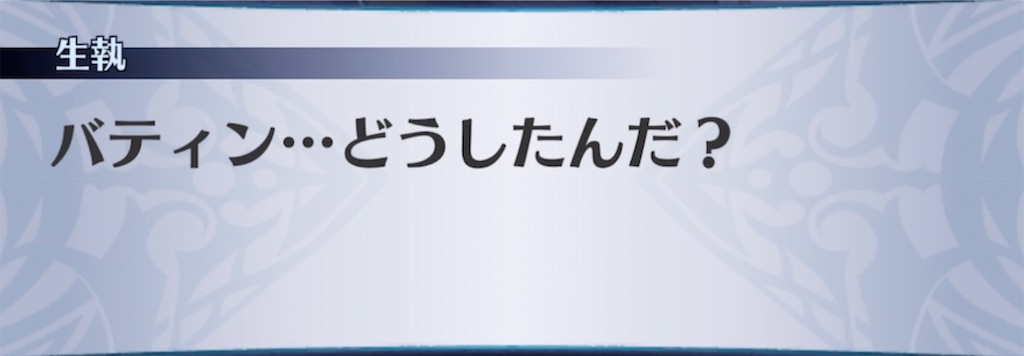 f:id:seisyuu:20211109200742j:plain