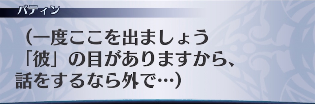 f:id:seisyuu:20211109200744j:plain