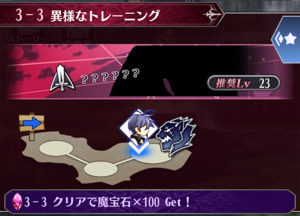f:id:seisyuu:20211109220647j:plain