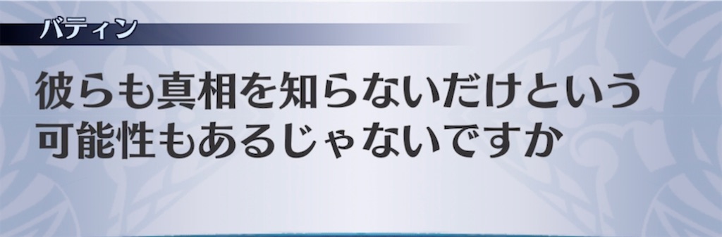 f:id:seisyuu:20211110035532j:plain
